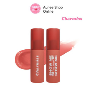 ลิป Charmiss Show Me Your Charm Airy Kiss Tint ลิปจุ๊บเมฆ ลิปเนื้อนุ่ม ลิปแมทต์ ลิปแอรี่ ลิปเนื้อนุ่ม แมท