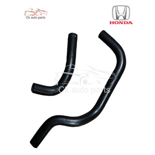 ท่อยางหม้อน้ำ บน ล่าง ฮอนด้า CRV G1 1996-2001 Honda CRV radiator hose