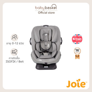 Joie Every Stage Fx คาร์ซีท แรกเกิด -12 ขวบ ติดตั้งได้ทั้ง Belt และ Isofix