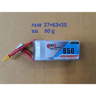 [แบตเตอรี่ 3เซล] GNB 3S 650mah 80C XT30