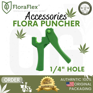 FloraFlex MICRO DRIP | FLORA PUNCHER คีมเจาะท่อ ของแท้100% พร้อมส่ง