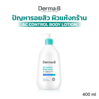 Derma:B AC Control Body Lotion 400 ml