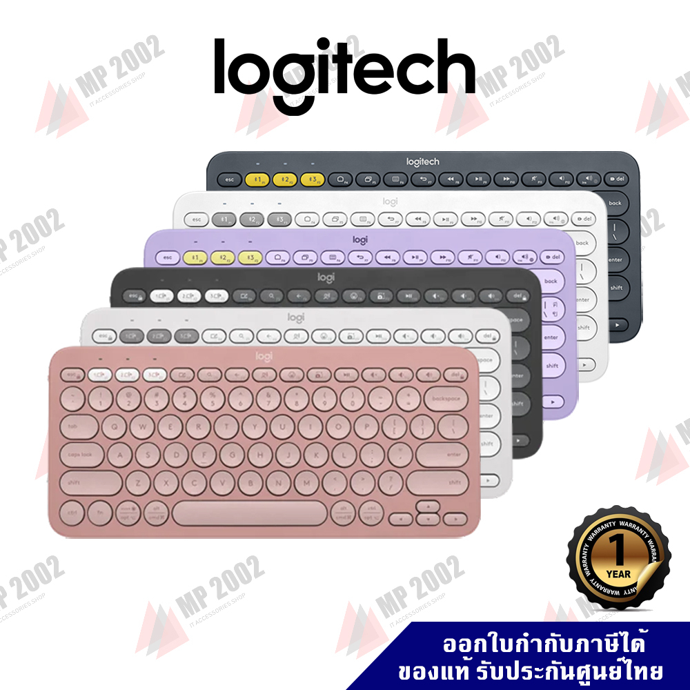 Logitech K380 / K380s Bluetooth Multi-Device Keyboard ไร้สาย TH/EN หรือ EN แถมสติ๊กเกอร์ รับประกันศู