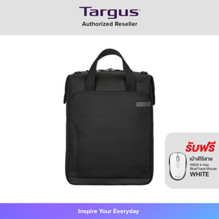 Targus Work+ Convertible Daypack (TBB609) กระเป๋าโน๊ตบุ๊ค 15-16 นิ้ว ฟังก์ชั่นการใช้งานหลากหลาย ดีไซน์ทันสมัย