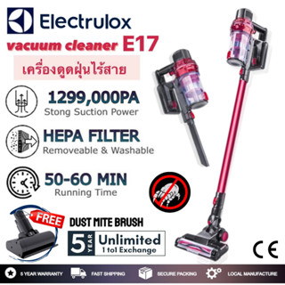 เครื่องดูดฝุ่นไร้สาย Electrulox E17 พลังดูดสูง เครื่องดูดฝุ่นไร้สายในครัวเรือน ดูดเส้นผมและฝุ่นได้