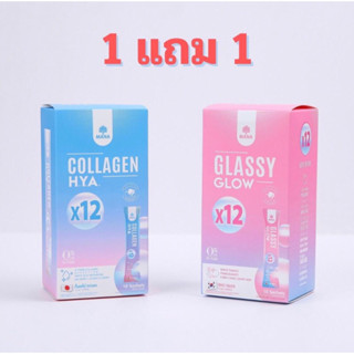 Mana Collagen HYA &amp; Glassy Glow มานาคอลลาเจนไฮยา คอลลาเจนกรอกปาก คอลลาเจนญาญ่า