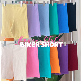 กางเกงขาสั้น BIKER SHORT กระชับ เอวสูงผ้าร่องเกรดพรีเมียม สินค้าพร้อมส่ง