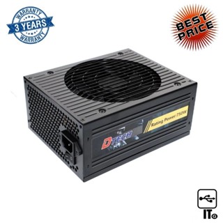 POWER SUPPLY (80+ BRONZE) 750W DTECH PW022A ประกัน 3Y พาวเวอร์ซัพพลาย อุปกรณ์จ่ายไฟ