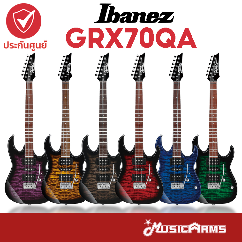 Ibanez GRX70QA กีต้าร์ไฟฟ้า +ประกันศูนย์ 1ปี Music Arms