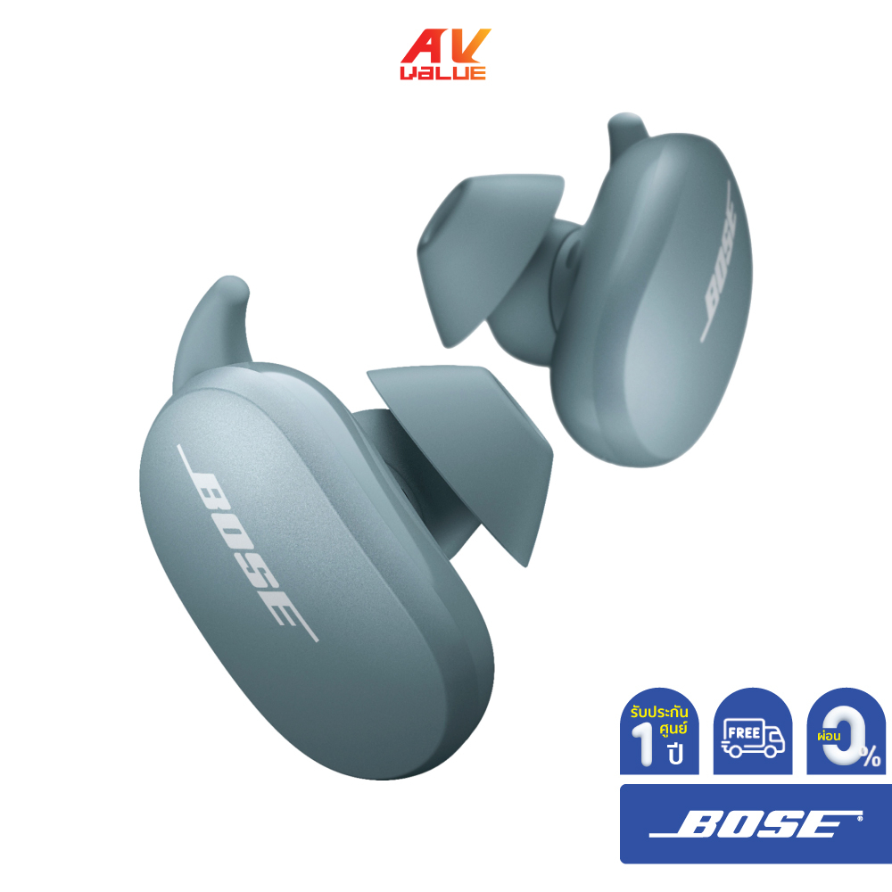 Bose QuietComfort Earbuds - Noise-Canceling True Wireless In-Ear Headphones (Stone Blue)