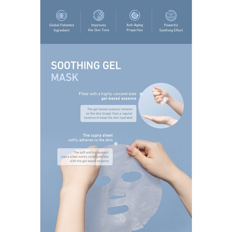 ASCE Plus Soothing Gel Exosome Mask มาส์กฟื้นฟูผิว ชุ่มชิ้น ผิวอิ่มน้ำ ใช้หลังเลเซอร์ได้ ราคา ถูกที่สุด ดีลบีเคเค แกลเลอรีภาพที่ 2