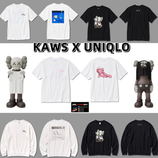 [พร้อมส่ง แท้💯] เสื้อยืด  KAWS X UNIQLO “UT” NEW PROJECT 2023 มือ1 ป้ายไทย🇹🇭