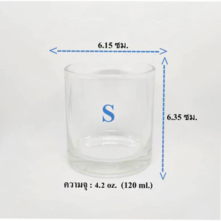 แก้วใส่เทียนหอม แก้วใส่น้ำ พร้อมฝาไม้ เกรดพรีเมี่ยม ใสปริ๊ง มี 4 ขนาด SS 60ml/S 120 ml/M 255 ml/L 310 ml