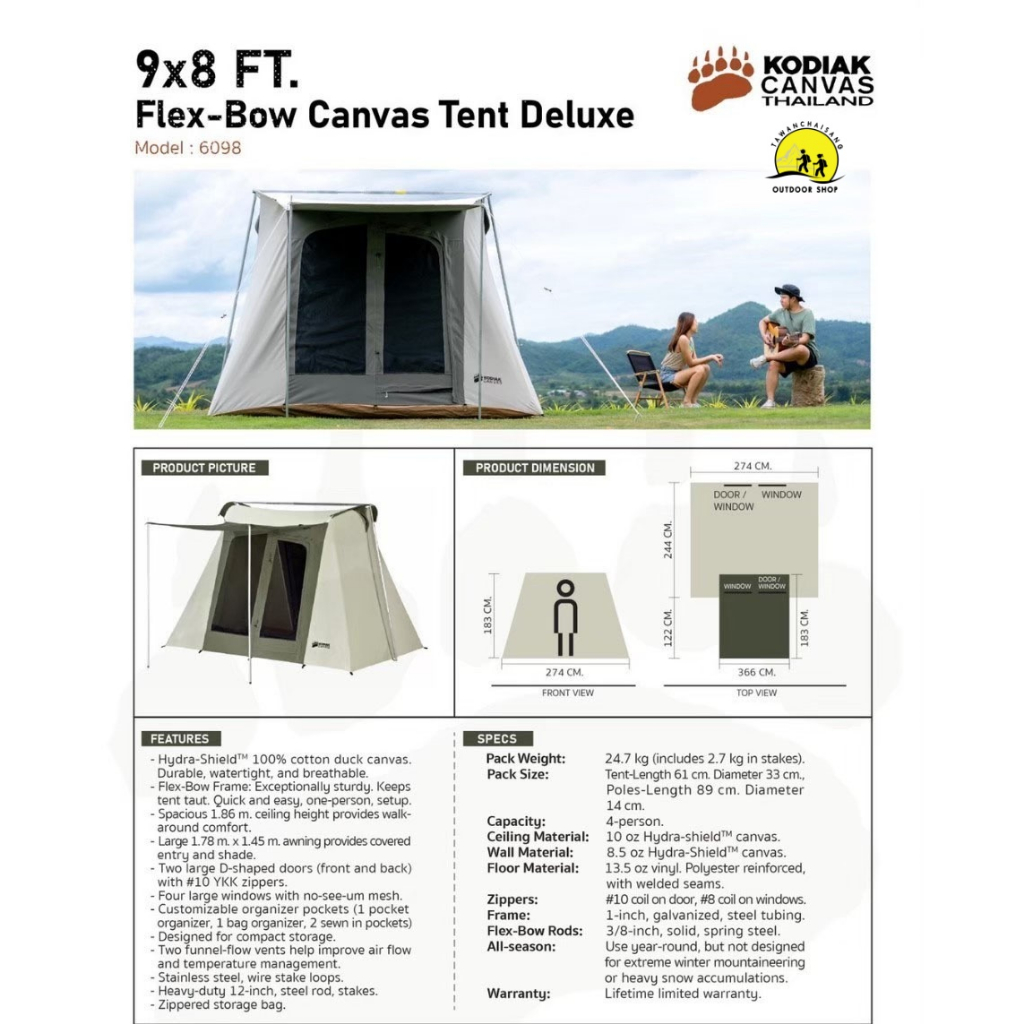 Kodiak Canvas 9 x 8 ft. Flex-Bow  Canvas  Tent (Deluxe)เต็นท์ผ้าแคนวาสสำหรับนอน 4 คน