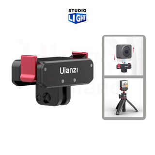 Ulanzi oa11 DJI action 2 Dual interface folding base ฐานยึดแบบแม่เหล็ก สำหรับแปลงต่ออุปกรณ์เสริม ขาตั้ง ไม้เซลฟี่ Gopro