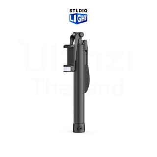 Ulanzi MT 53 Handheld anti shake bluetooth tripod selfie ไม้เซลฟี่เเละขาตั้ง สำหรับสมาร์ทโฟน มีไฟ LED ในตัว