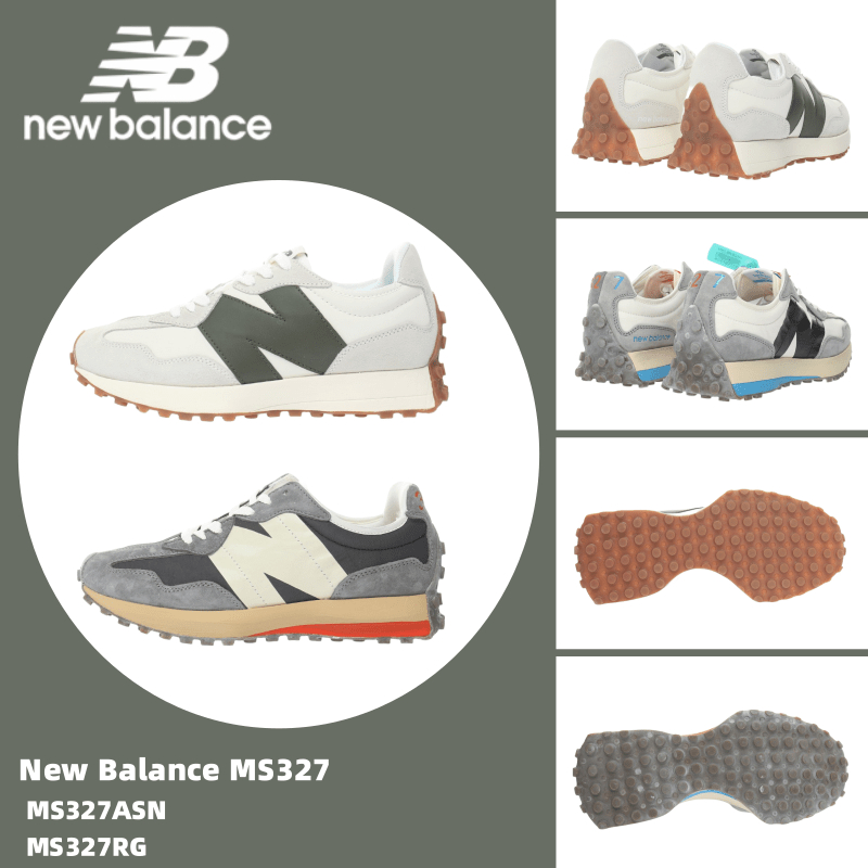New Balance MS327 MS327ASN MS327RG