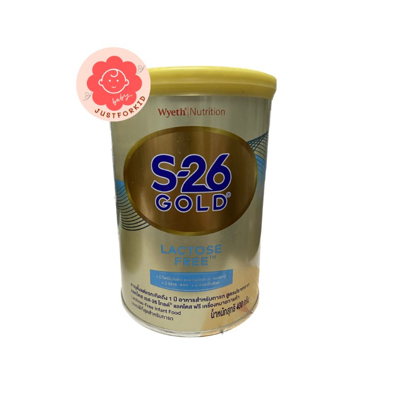 S-26 GOLD Lactose Free เอส-26 โกลด์ แลคโตสฟรี 400g
