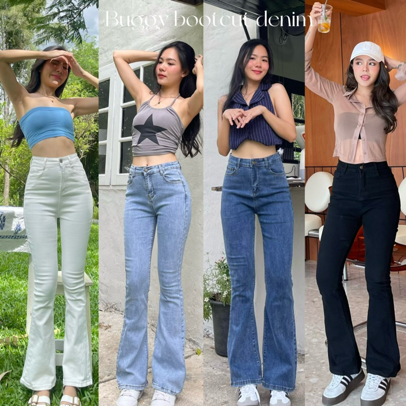 Bootcut denim ยีนส์ขาม้า ผ้ายืดกระชับเก็บทรงปลายขาไม่บานเกินไป jeansbypat