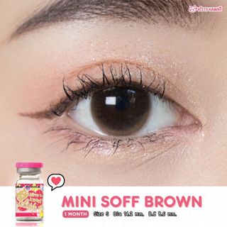 คอนแทคเลนส์ Kitty kawaii รุ่น Mini Soff Brown