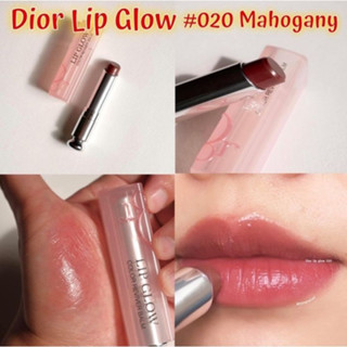 ลิปสติกDior Addict Lip Glow #020 #025 #038  ลิปดิออร์ บำรุงริมฝีปากมอบความชุ่มชื่น(แถมน้ำหอมเทสเตอร์+กล่องถุงเซท)