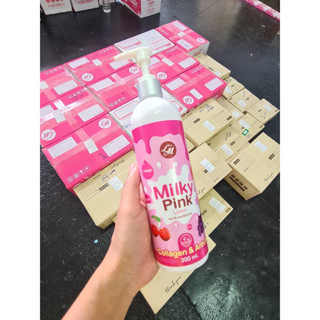 เลอมิลค์กี้พิ้งพลัส 400ml Le’milk หัวเชื้อผิวขาว ของแท้ 100%