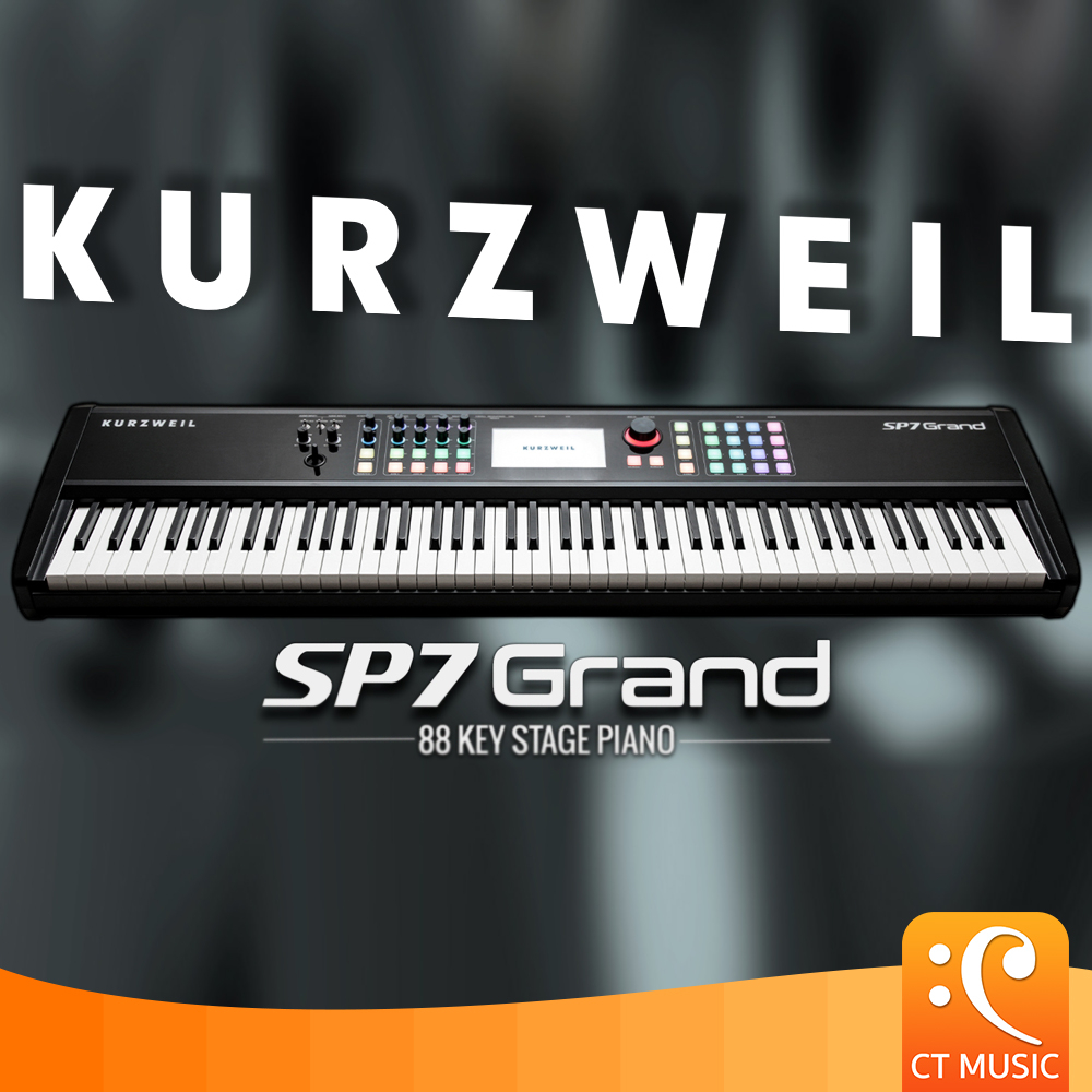 Kurzweil SP7 Grand Stage Piano เปียโนไฟฟ้า