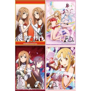 Bushiroad Sleeve Collection SAO Sword Art Online 10th Anniversary " Asuna &amp; Yuna &amp; Yuuki " สลีฟบูชิโร้ด ซองใส่การ์ด