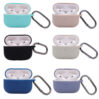 เคสหูฟัง Airpods Pro2 ซิลิโคลนพร้อมพวงกุญแจอย่างดี