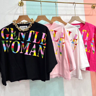 เสื้อครอปโอเวอร์ไซส์ ลาย Gentle Woman สี