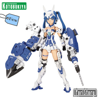 Kotobukiya Frame Arms Girl Architect Nipako Ver. (16.3 cm) *ต้องประกอบเอง* [แท้จากญี่ปุ่น]