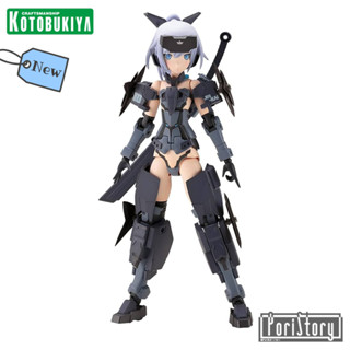 Kotobukiya FRAME ARMS GIRL JINRAI Indigo Ver. (15 cm) [แท้จากญี่ปุ่น]