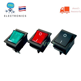Switch สวิตช์ KCD4 ON OFF 4 ขา ไฟ220VAC สีดำ,สีเขียว,สีแดง