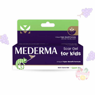 Mederma Scar Gel for Kids 20 g เจลทาแผลเป็น สูตรอ่อนโยนสำหรับเด็ก ลดรอยแผลเป็น ผิวเรียบเนียนขึ้น (Kids)