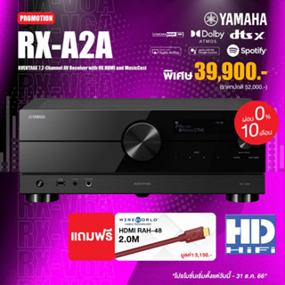 YAMAHA RX-A2A AVENTAGE 7.2-channel AV Receiver with 8K HDMI and MusicCast