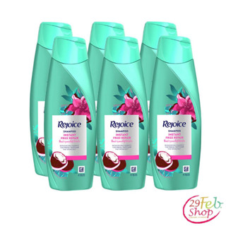 (6ขวด/แพ็ค)Rejoice Shampoo Frizz Repairรีจอยส์ แชมพู ฟริช รีแพร์ สูตรบำรุงผมชี้ฟู 70 มล.