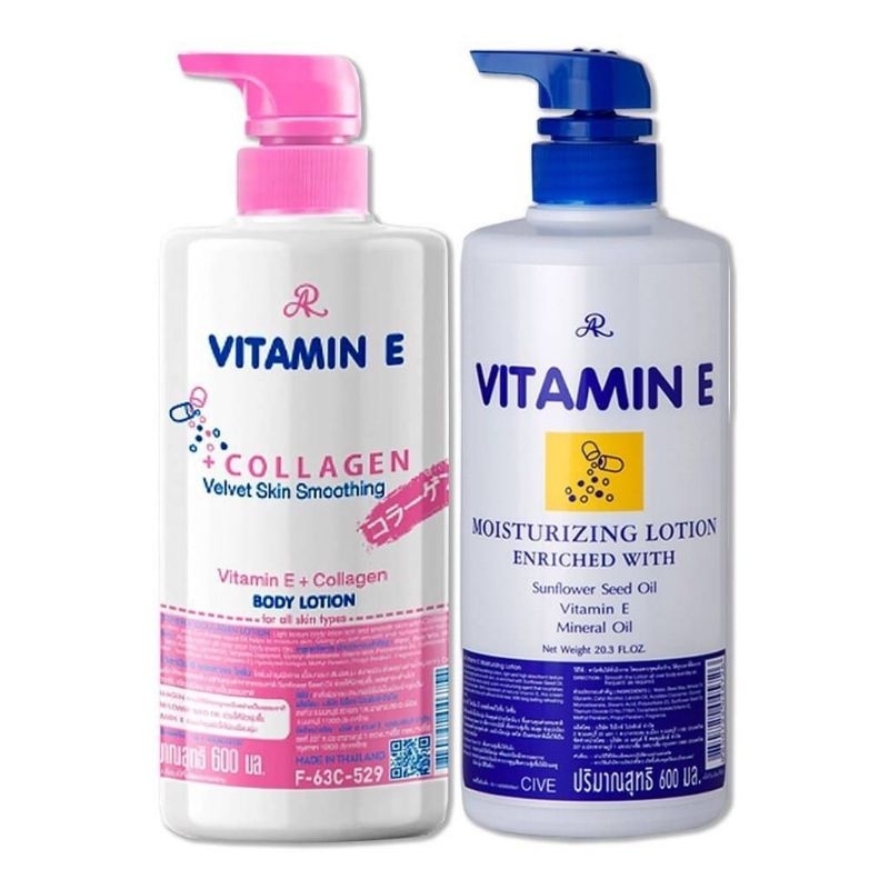 โลชั่นบำรุงผิว หอมมาก AR VITAMIN E COLLAGEN ขนาด 600ml.