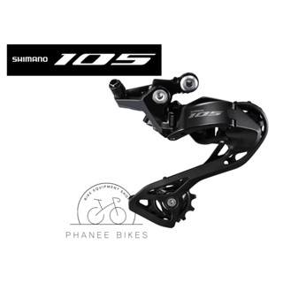 ตีนผี จักรยาน Shimano 105 RD-R7100 แบบสาย 12 Speed Rear Derailleur