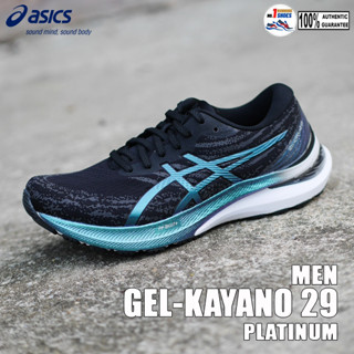 [✨Platinum] Asics รุ่น Gel-Kayano 29 1011B472-001 สี Black/ black ของเเท้ 100 %