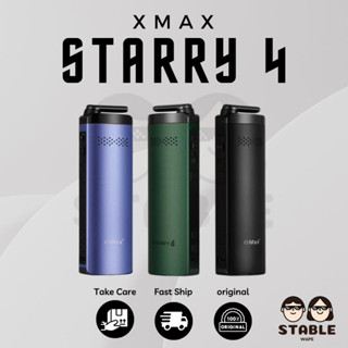 (พร้อมส่งด่วน !! ของแท้) Xmax Starry 4.0 รุ่นใหม่ล่าสุด ของแท้รับประกัน 1 ปี