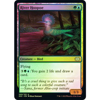 [MTG] River Hoopoe [2X2] [MULTI] [UNCOM] [FOIL] [ENG] (การ์ดเมจิค / Magic the Gathering)