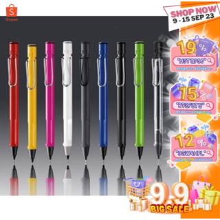 **พร้อมส่ง และพรีออเดอร์** ดินสอกด Lamy pencil 0.5  (vista white yellow green pink red blue umbra charcoal ดำด้าน black)