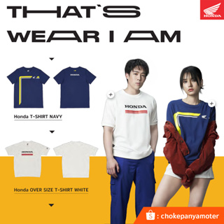 เสื้อยืด HONDA สีน้ำเงิน / HONDA T-SHIRT NAVY