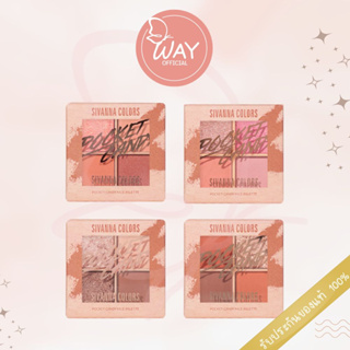 ซีเวนน่า คัลเลอร์ส พ็อกเก็ต แคนดี้ เฟส พาเลทท์ 9.6g Sivanna Colors Pocket Candy Face Palette Eyeshadow&amp;Cheek 9.6g