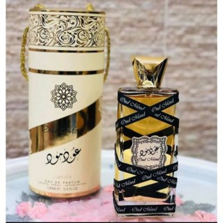 น้ำหอมอาหรัย Oud Mood by Lattafa Perfumes 100 ml