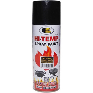 Bosny HI-Temp Spray Paint 1200F (648 องศา) สีสเปรย์ทนความร้อน บอสนี่