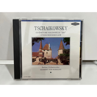 1 CD MUSIC ซีดีเพลงสากล  OUVERTURE SOLENNELLE "1812"  CC-1042   (C15B148)