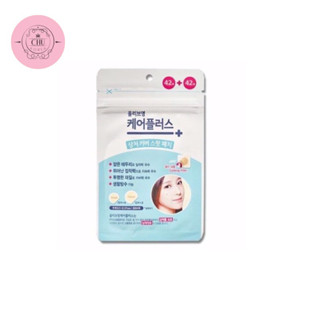 🔥[ถูกที่สุด/พร้อมส่ง‼️] แผ่นแปะสิว Olive Young Acne patch Care Plus Scar🔥