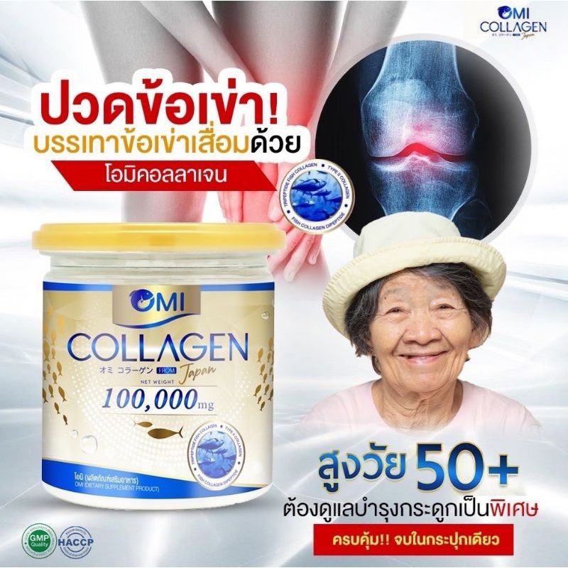 9/9จัดโปรโมชั่นพิเศษ490 ราคาปกติ 990 บาทจัดโปรวันนี้ส่งฟรีทั้งร้าน