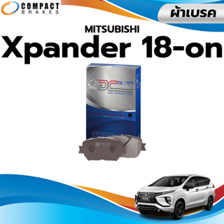 Compact รุ่น DCC ผ้าเบรคหน้า ก้ามเบรคหลัง Mitsubishi Xpander ปี 2018-ON